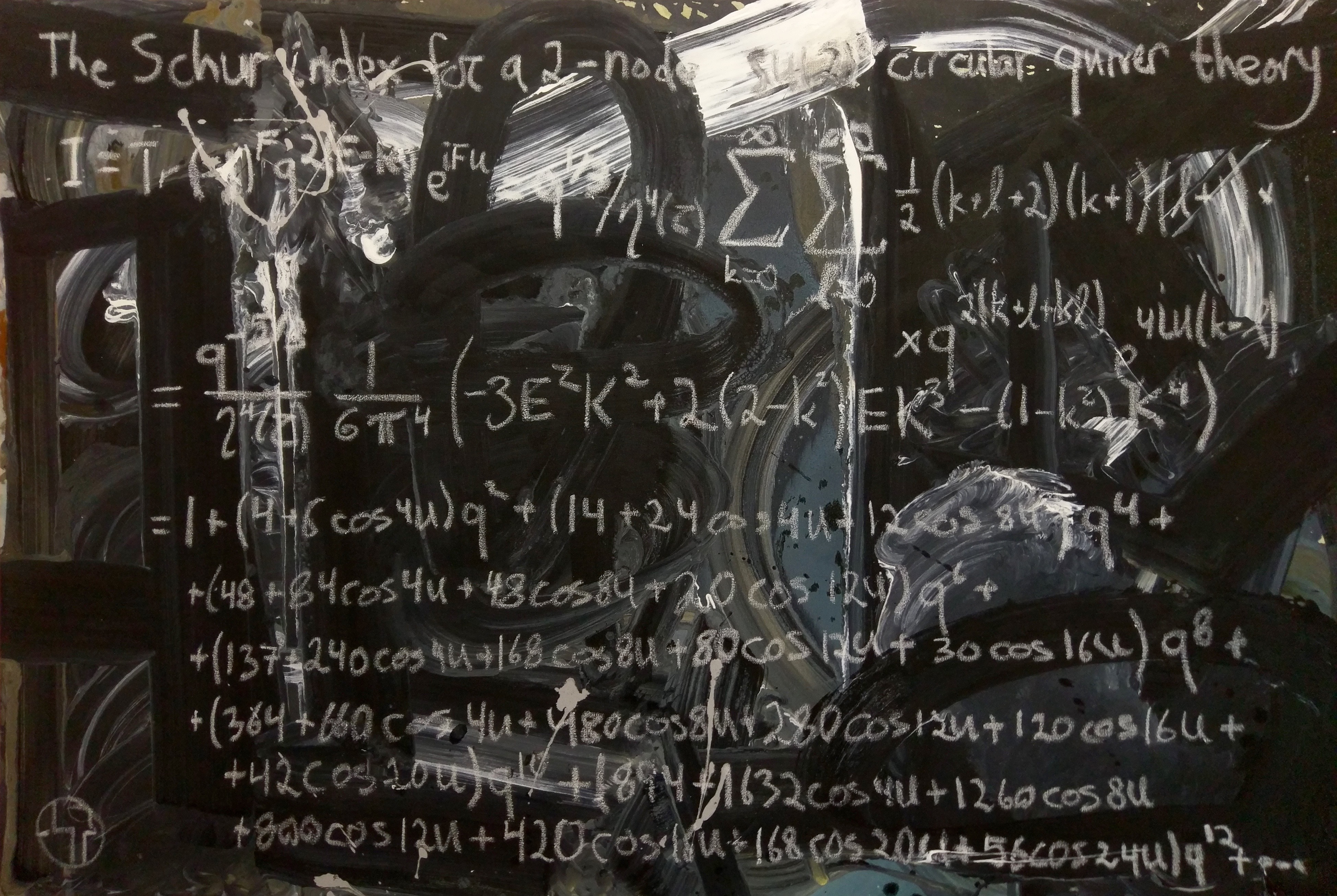 : A 2-node circular quiver theory No.2