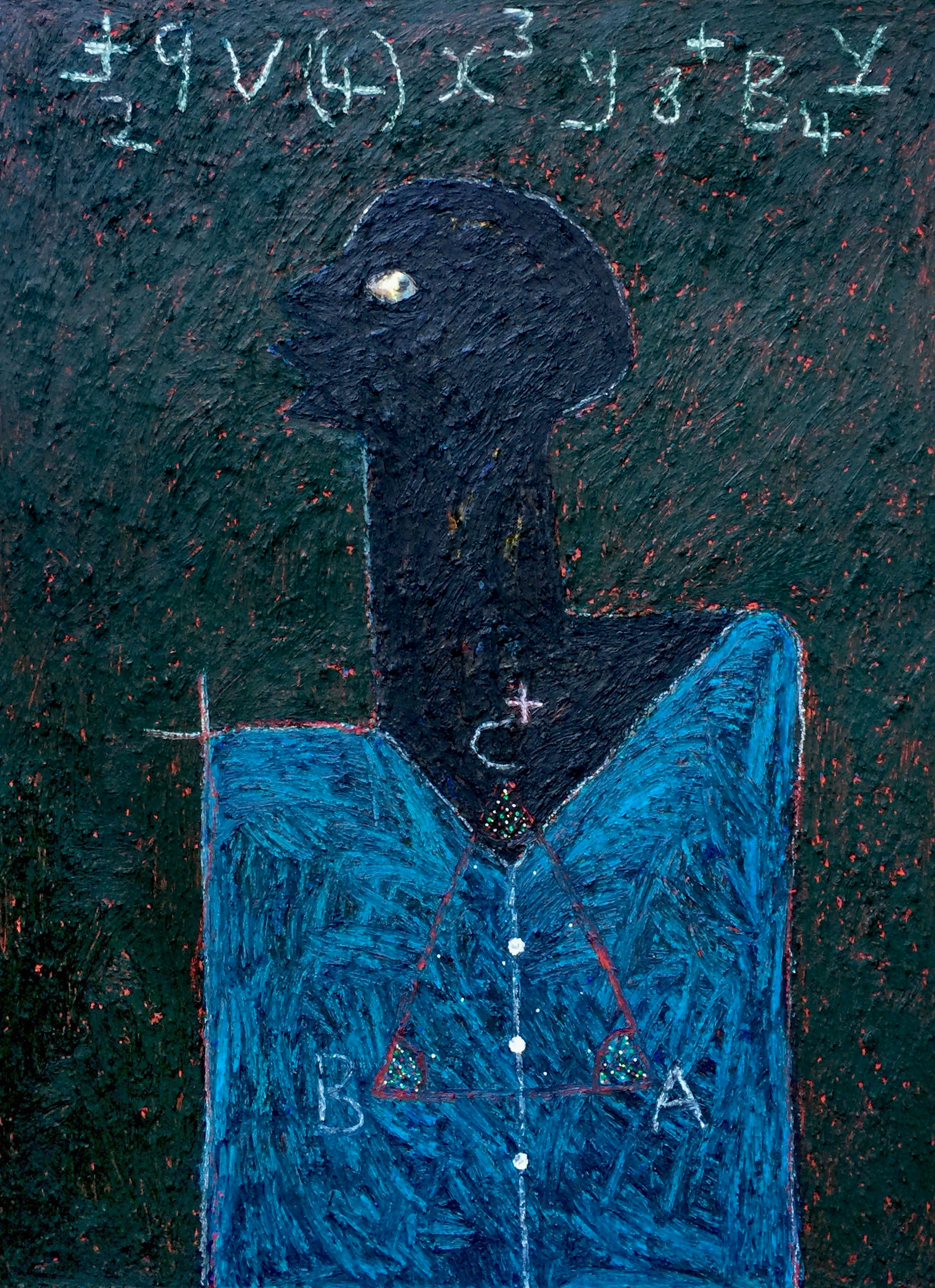 Adjani Okpu-Egbe: Untitled